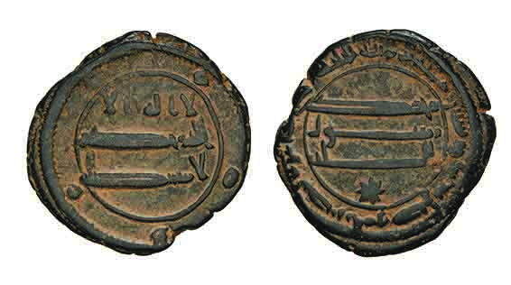 Other coin 68646
